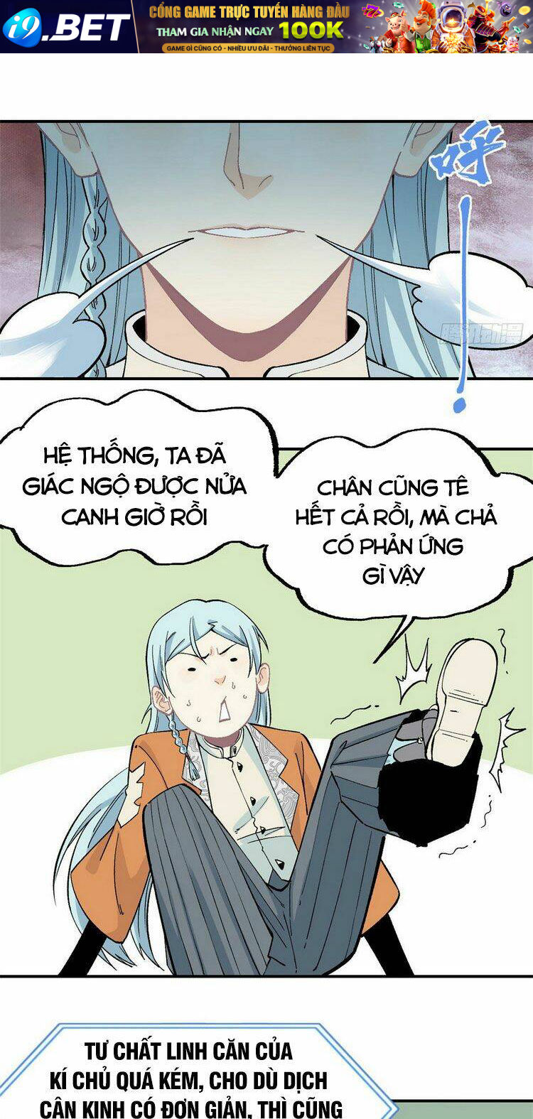 Vạn Cổ Tối Cường Tông - Chapter 22 - Page 15