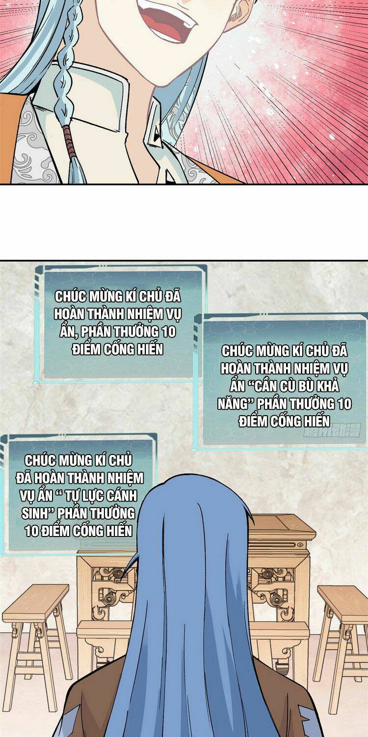 Vạn Cổ Tối Cường Tông - Chapter 22 - Page 19