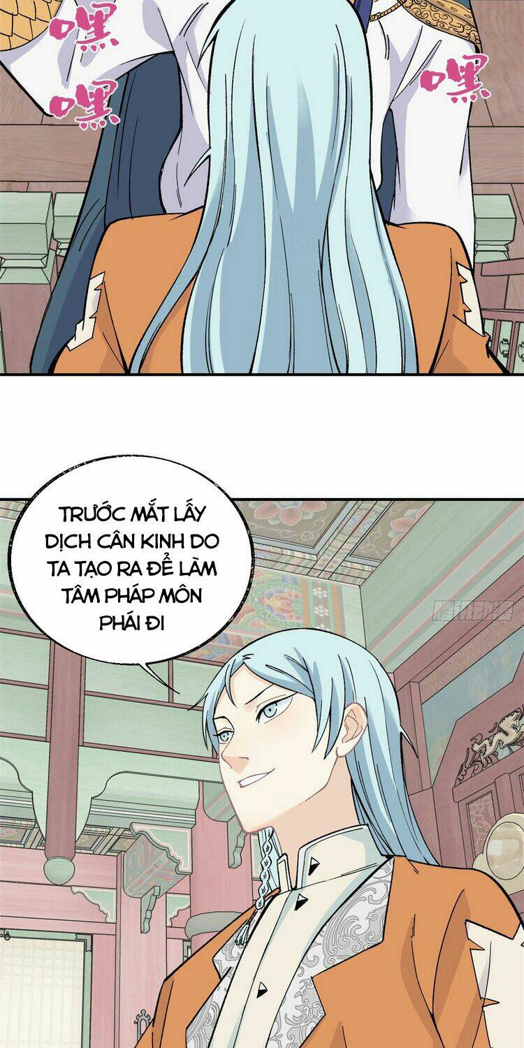 Vạn Cổ Tối Cường Tông - Chapter 22 - Page 3