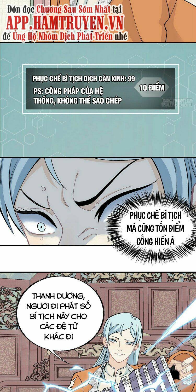 Vạn Cổ Tối Cường Tông - Chapter 22 - Page 4