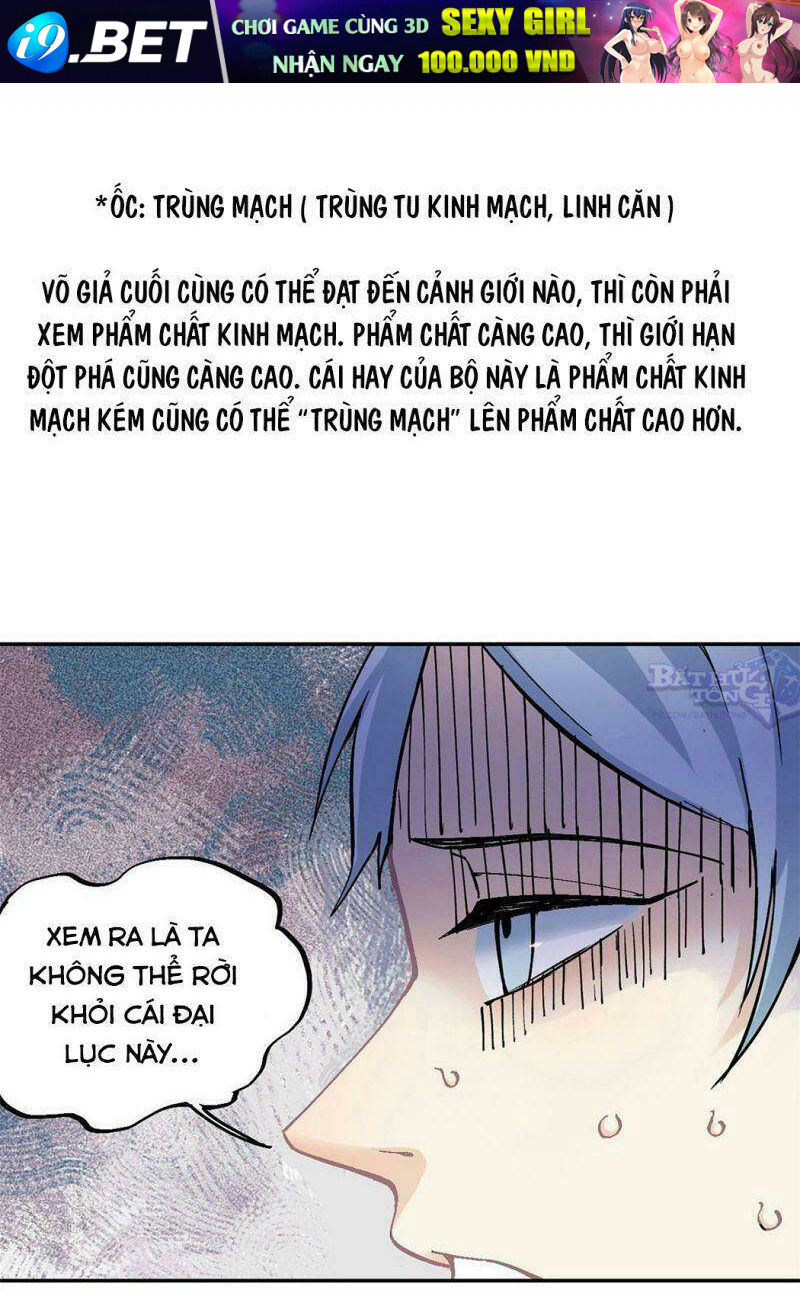 Vạn Cổ Tối Cường Tông - Chapter 23 - Page 12