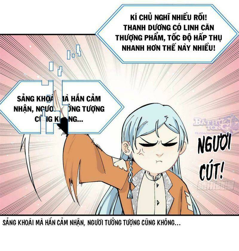 Vạn Cổ Tối Cường Tông - Chapter 23 - Page 21