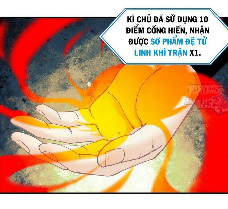 Vạn Cổ Tối Cường Tông - Chapter 23 - Page 31