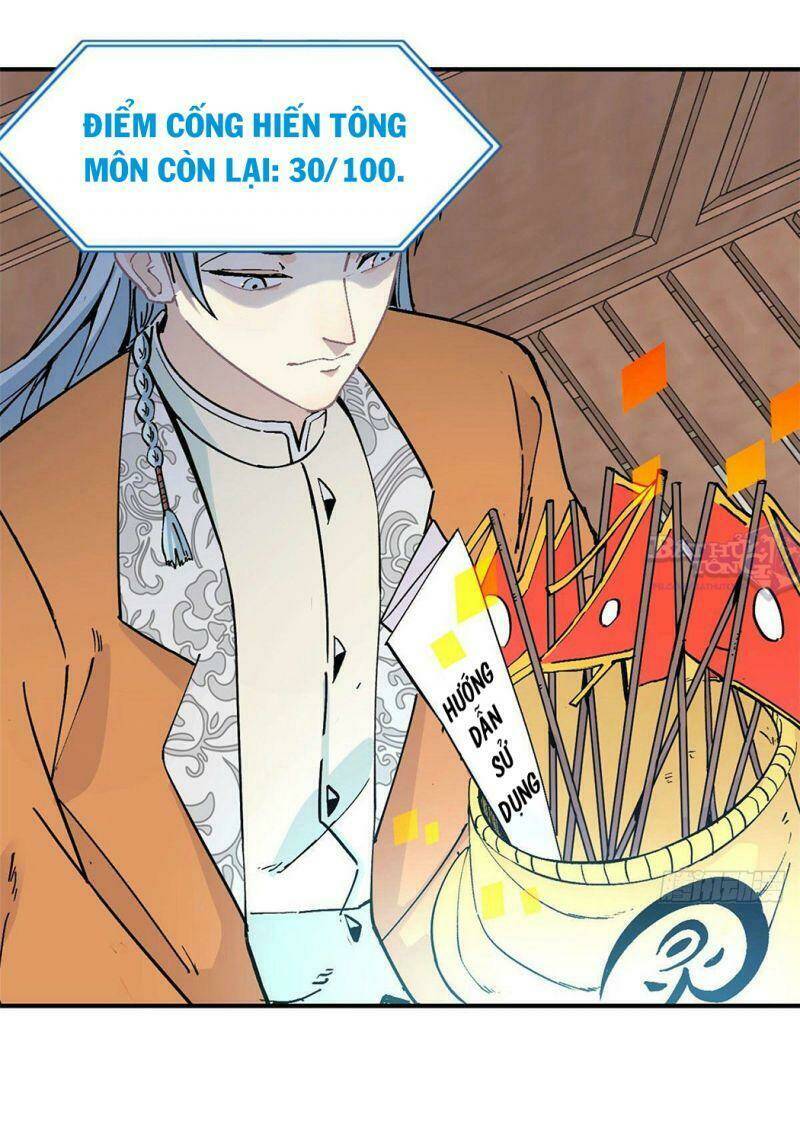 Vạn Cổ Tối Cường Tông - Chapter 23 - Page 32