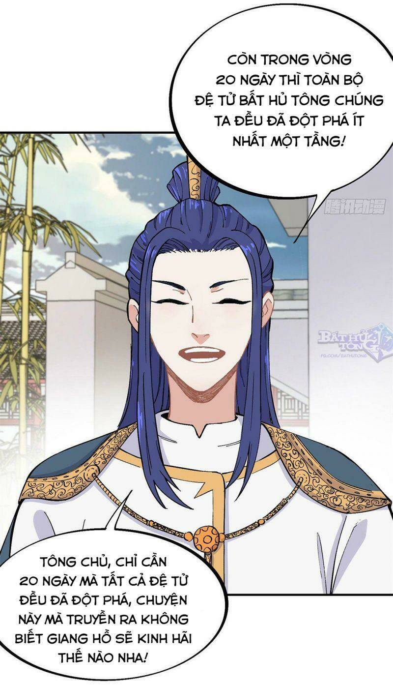 Vạn Cổ Tối Cường Tông - Chapter 23 - Page 7