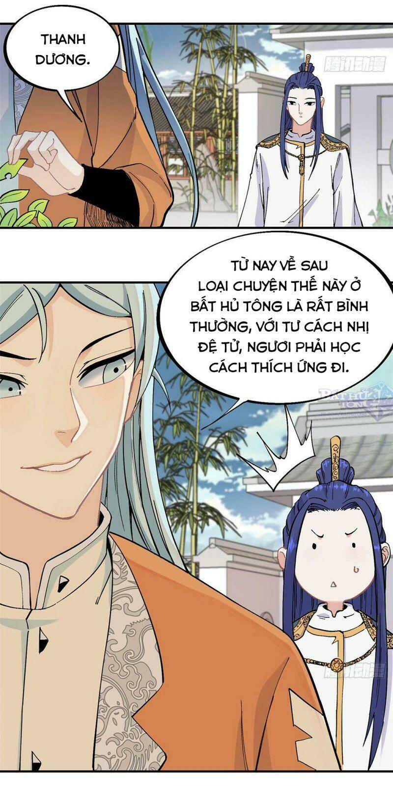 Vạn Cổ Tối Cường Tông - Chapter 23 - Page 8