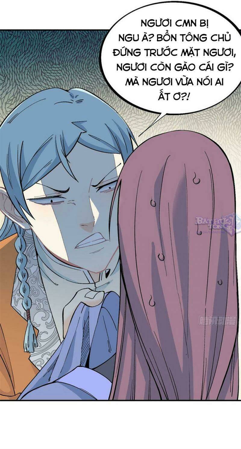 Vạn Cổ Tối Cường Tông - Chapter 24 - Page 23