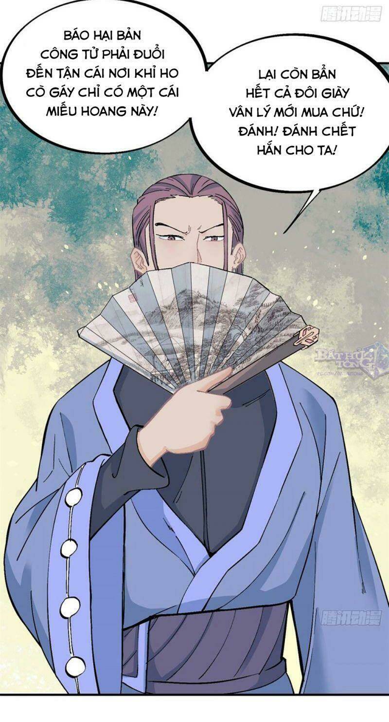 Vạn Cổ Tối Cường Tông - Chapter 24 - Page 6
