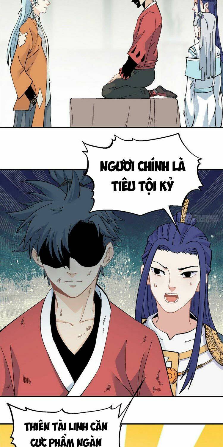 Vạn Cổ Tối Cường Tông - Chapter 25 - Page 10