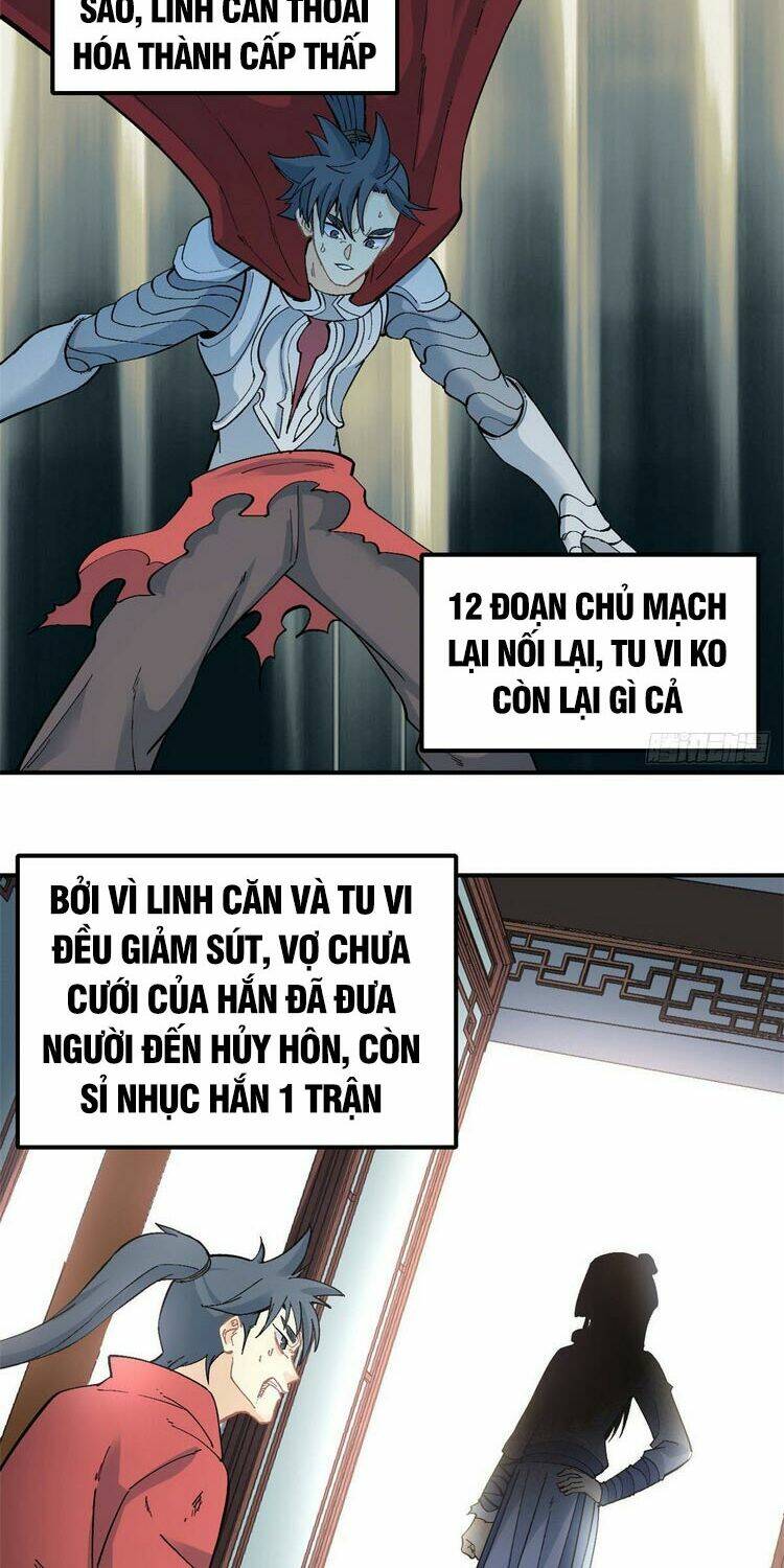 Vạn Cổ Tối Cường Tông - Chapter 25 - Page 13