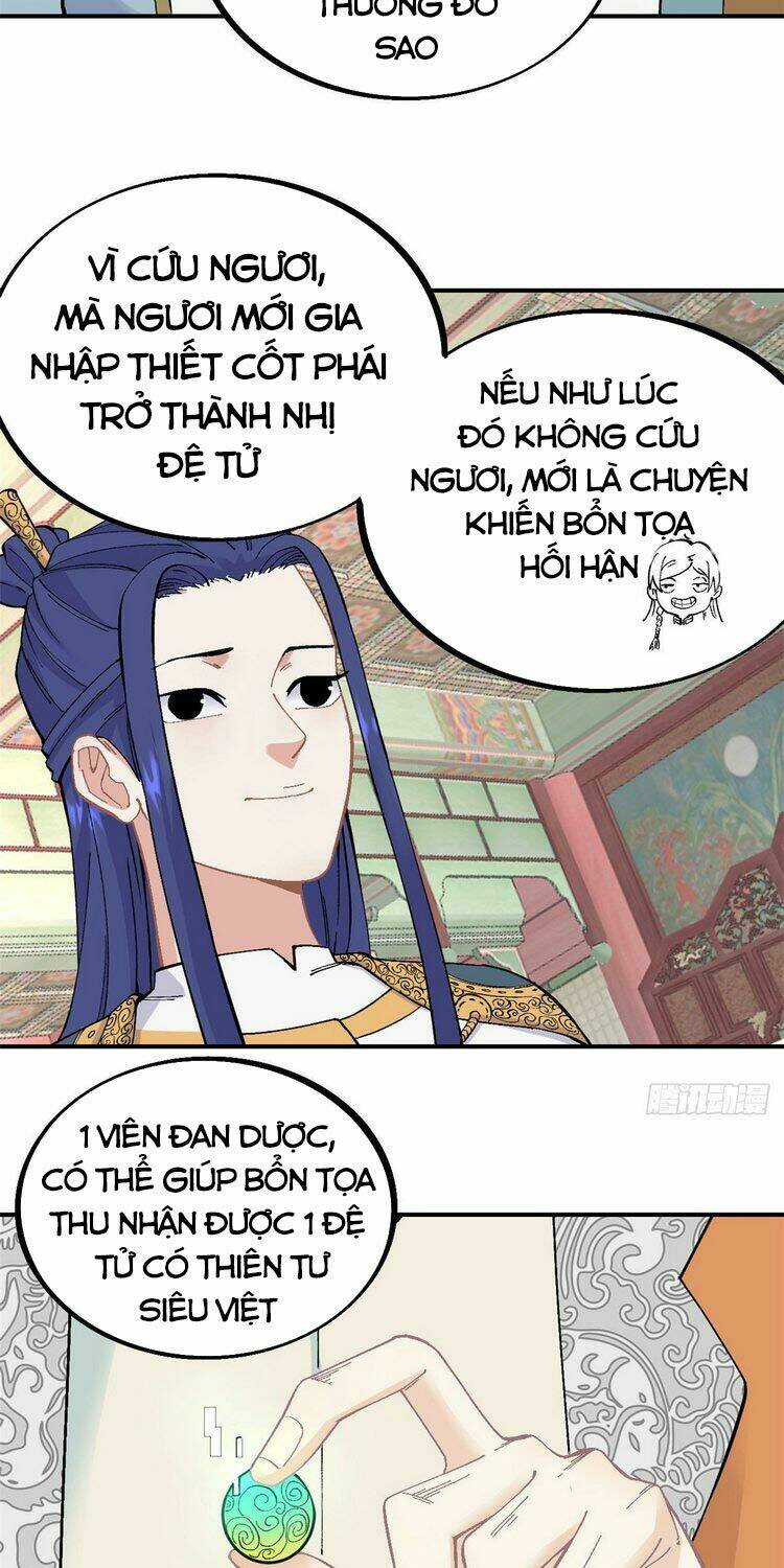 Vạn Cổ Tối Cường Tông - Chapter 25 - Page 4