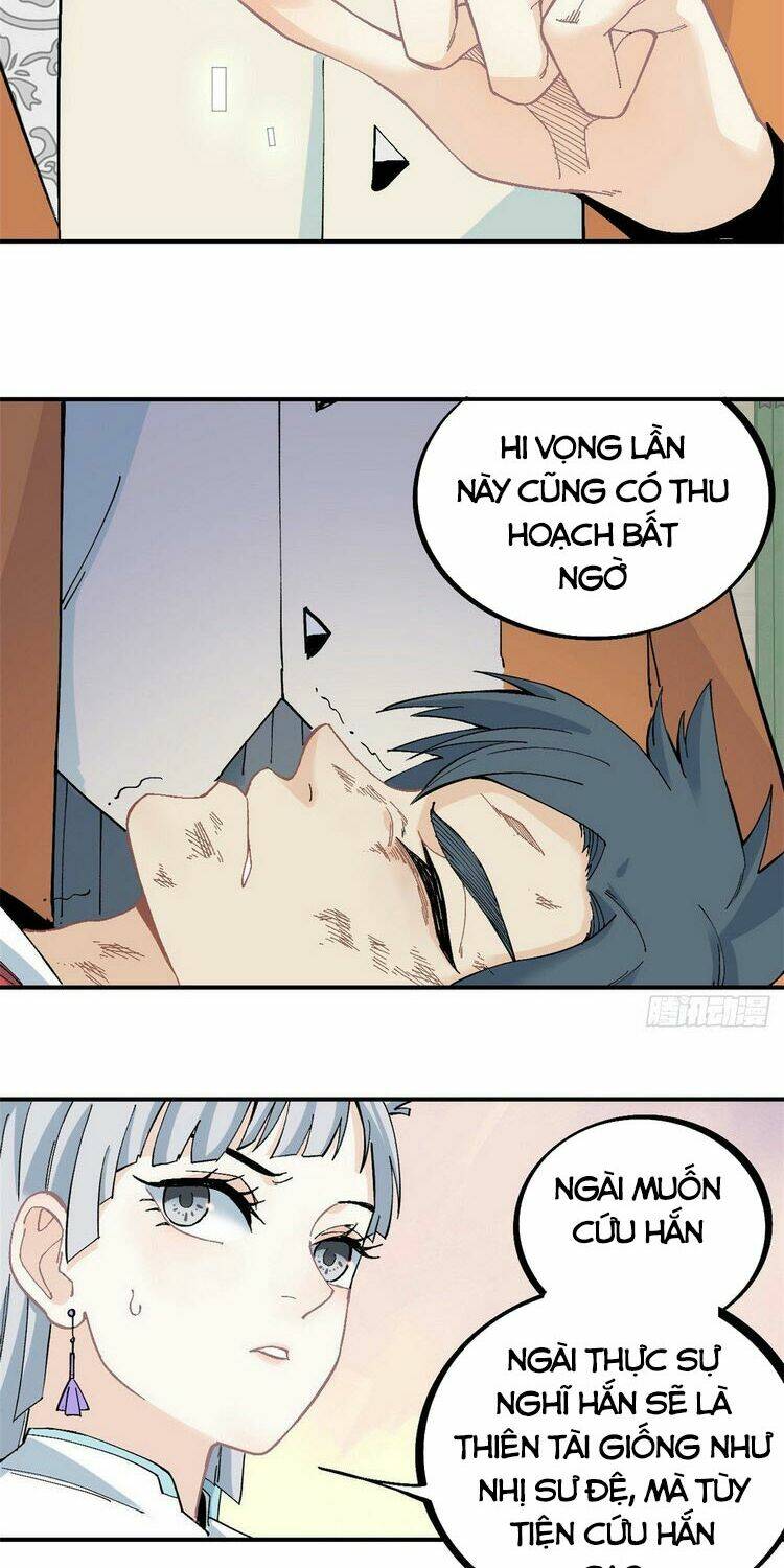 Vạn Cổ Tối Cường Tông - Chapter 25 - Page 5