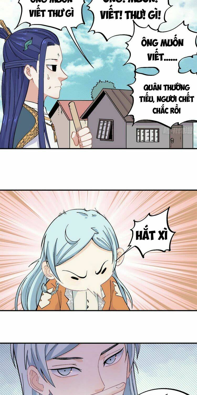Vạn Cổ Tối Cường Tông - Chapter 26 - Page 12