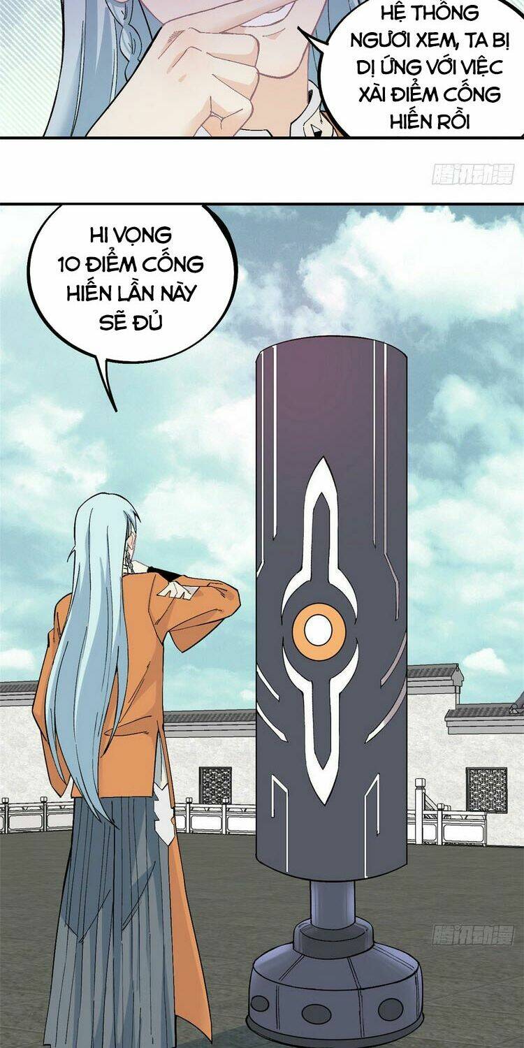 Vạn Cổ Tối Cường Tông - Chapter 26 - Page 13