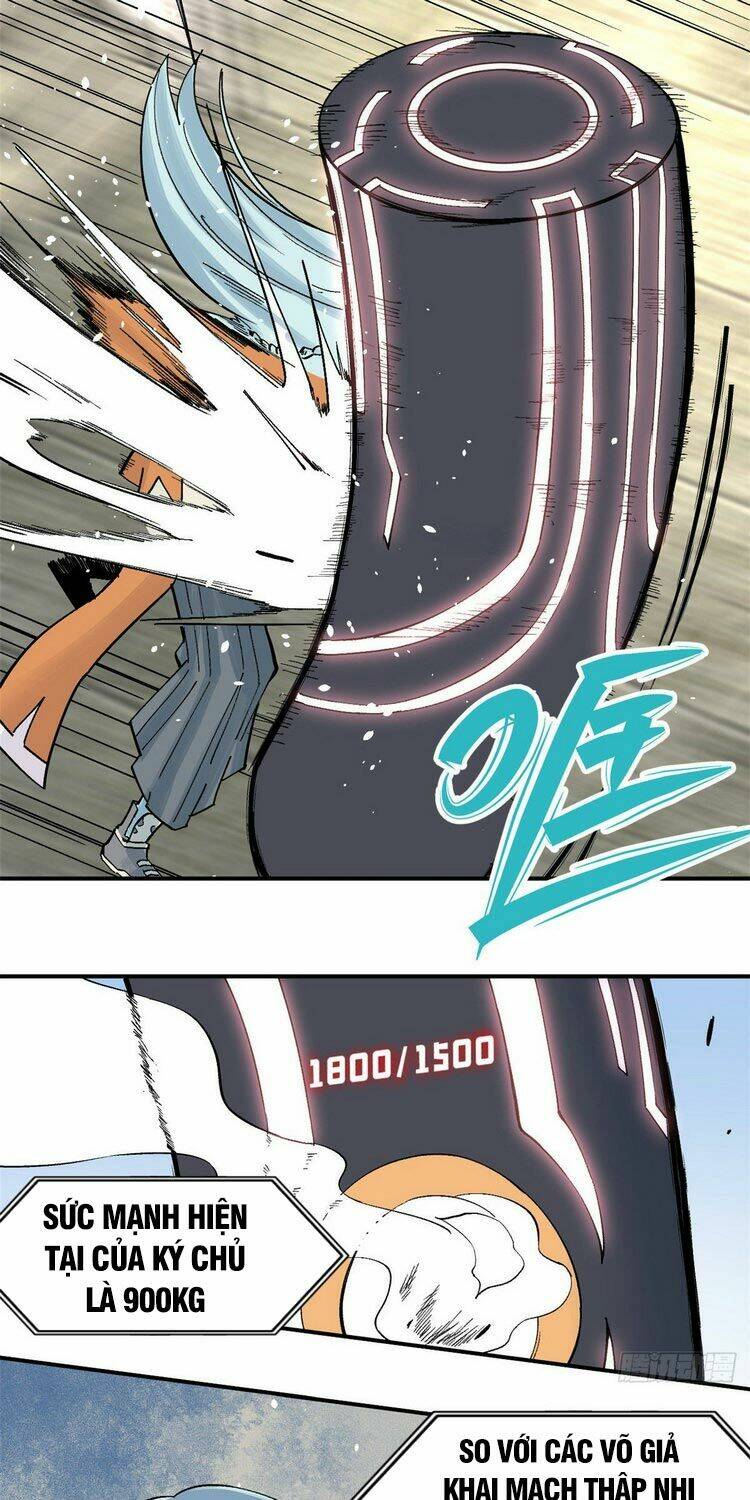 Vạn Cổ Tối Cường Tông - Chapter 26 - Page 16