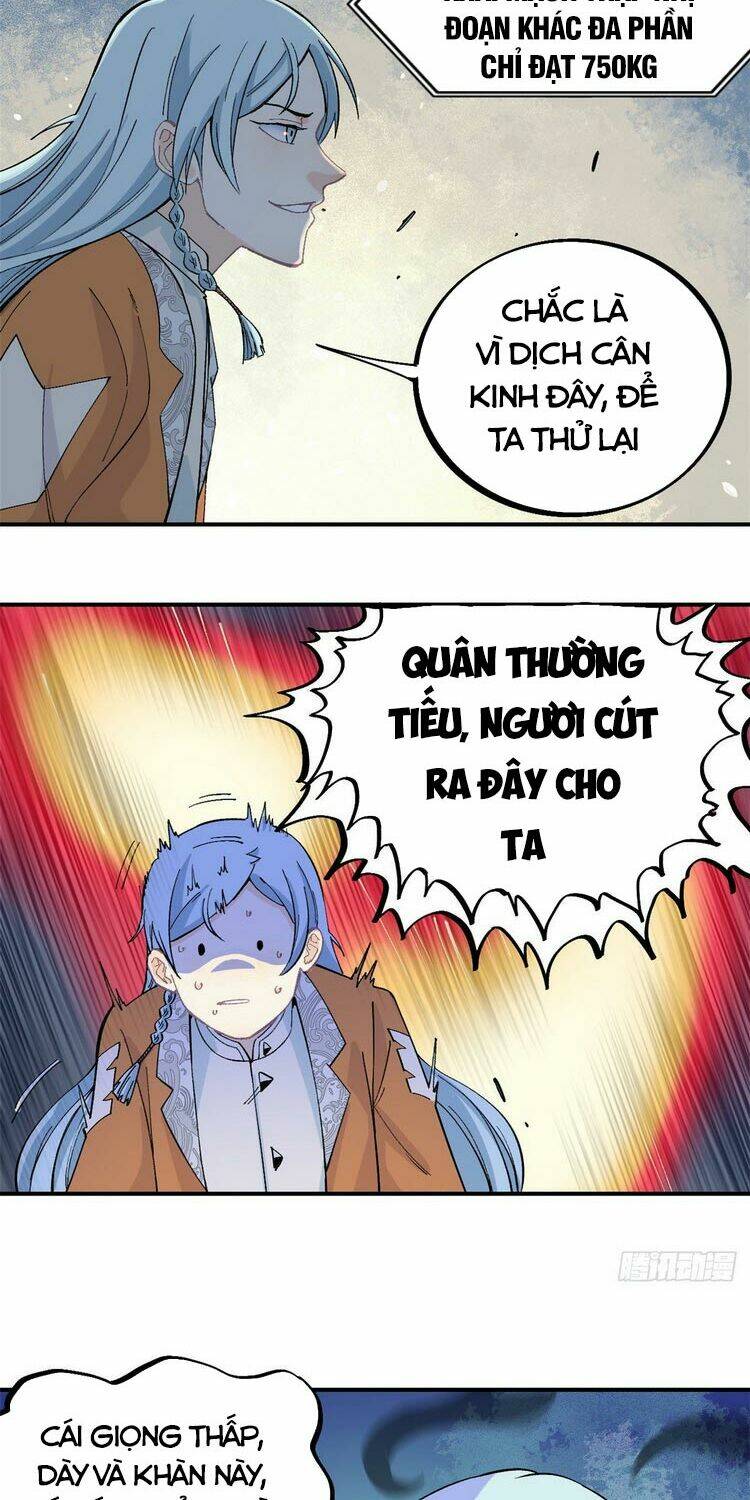 Vạn Cổ Tối Cường Tông - Chapter 26 - Page 17