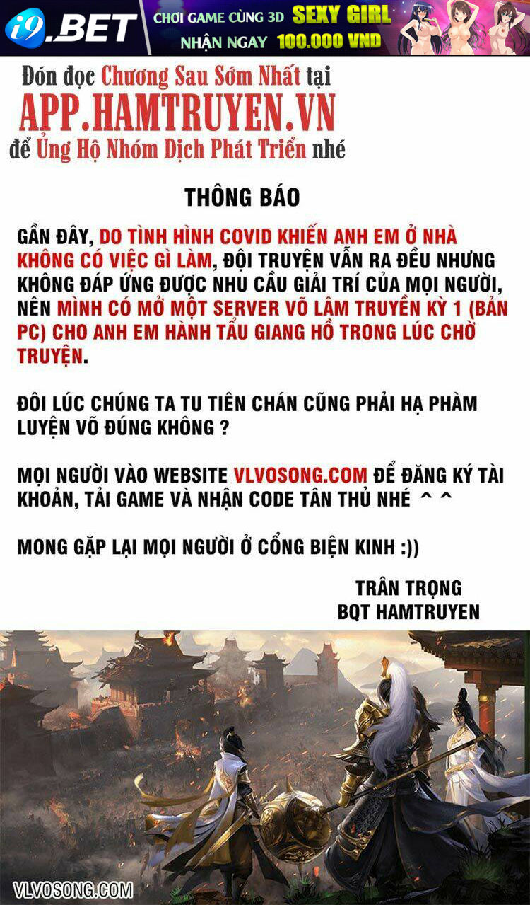 Vạn Cổ Tối Cường Tông - Chapter 26 - Page 21