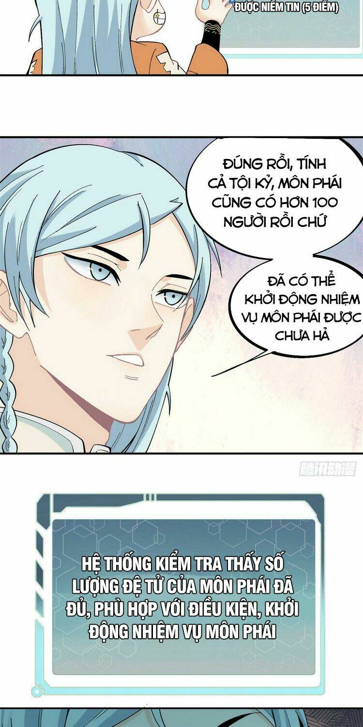 Vạn Cổ Tối Cường Tông - Chapter 26 - Page 5