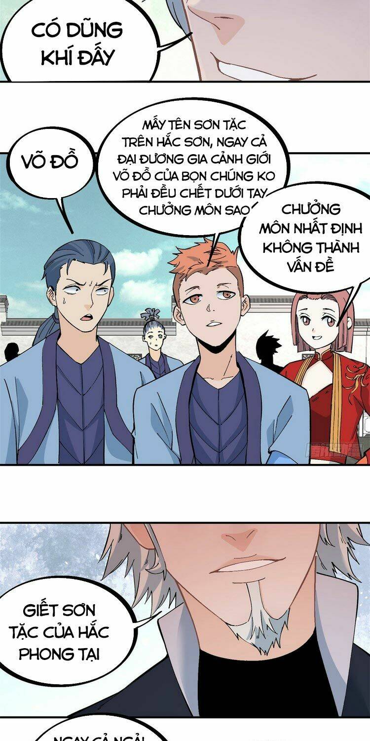 Vạn Cổ Tối Cường Tông - Chapter 27 - Page 12