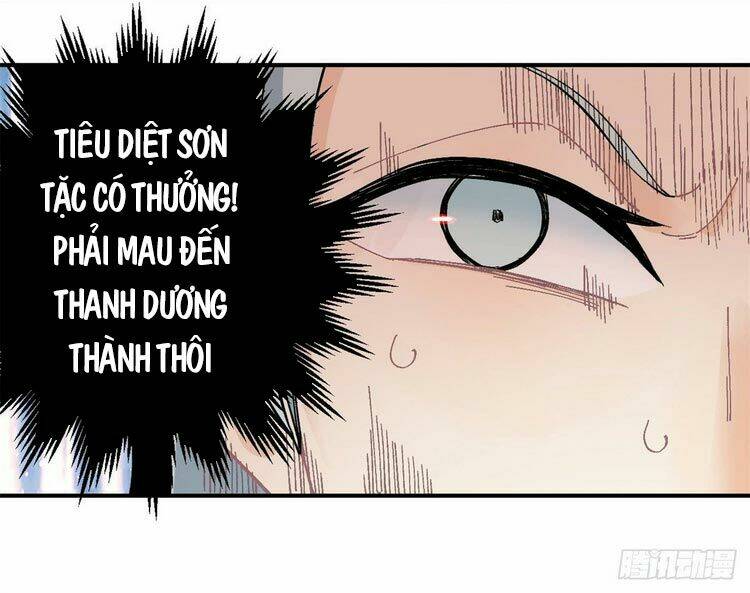 Vạn Cổ Tối Cường Tông - Chapter 27 - Page 14