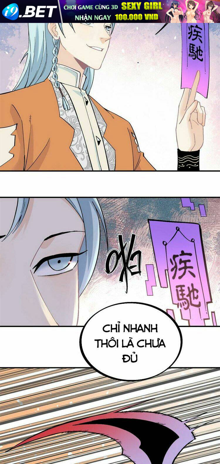 Vạn Cổ Tối Cường Tông - Chapter 27 - Page 16
