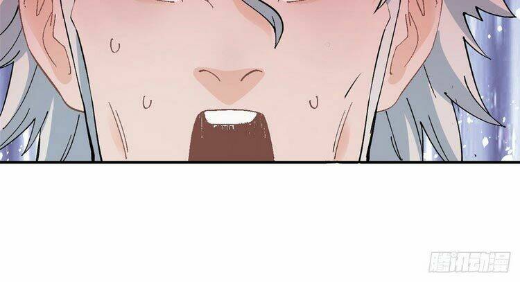 Vạn Cổ Tối Cường Tông - Chapter 27 - Page 21