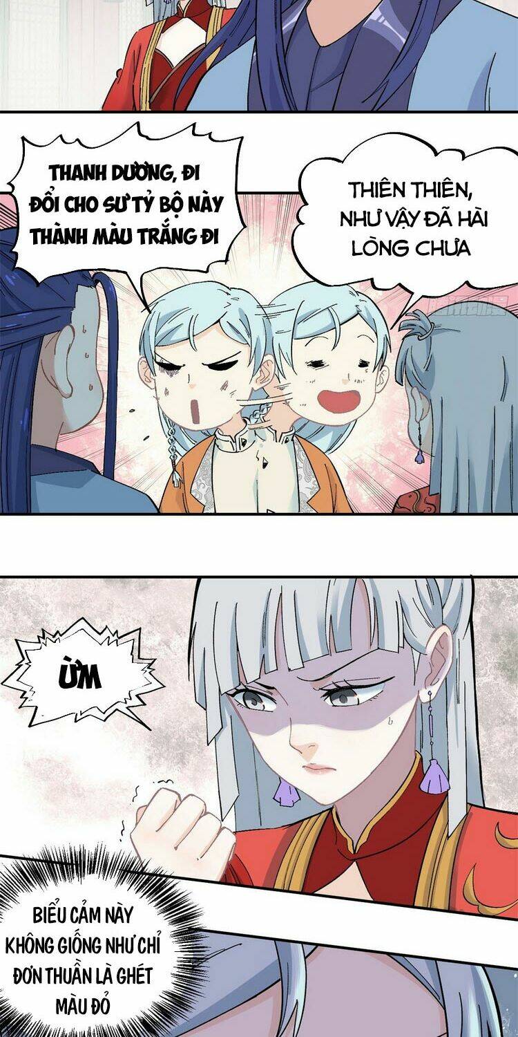 Vạn Cổ Tối Cường Tông - Chapter 27 - Page 3