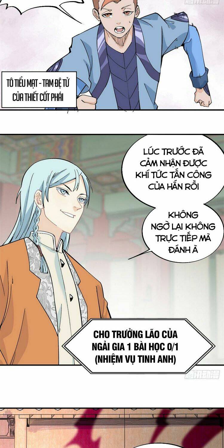 Vạn Cổ Tối Cường Tông - Chapter 27 - Page 5