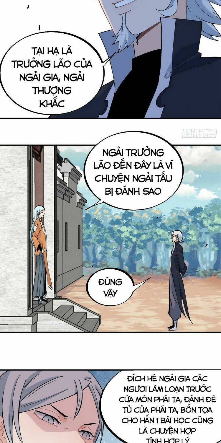 Vạn Cổ Tối Cường Tông - Chapter 27 - Page 7