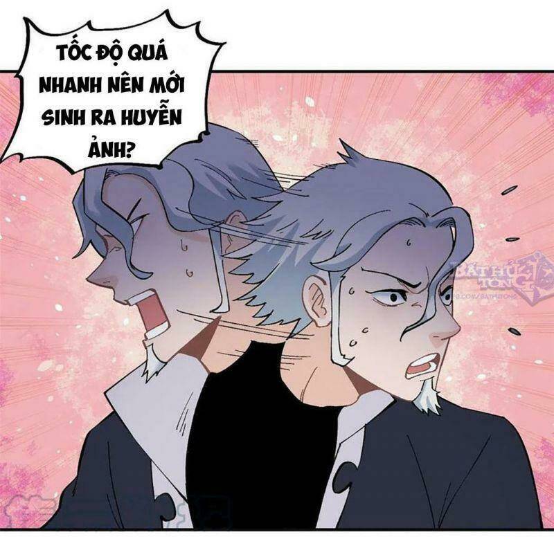 Vạn Cổ Tối Cường Tông - Chapter 28 - Page 11