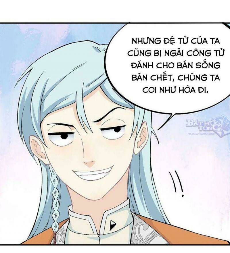 Vạn Cổ Tối Cường Tông - Chapter 28 - Page 28