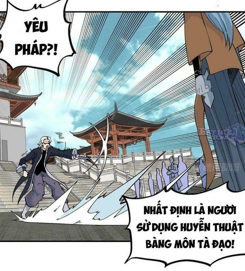 Vạn Cổ Tối Cường Tông - Chapter 28 - Page 3