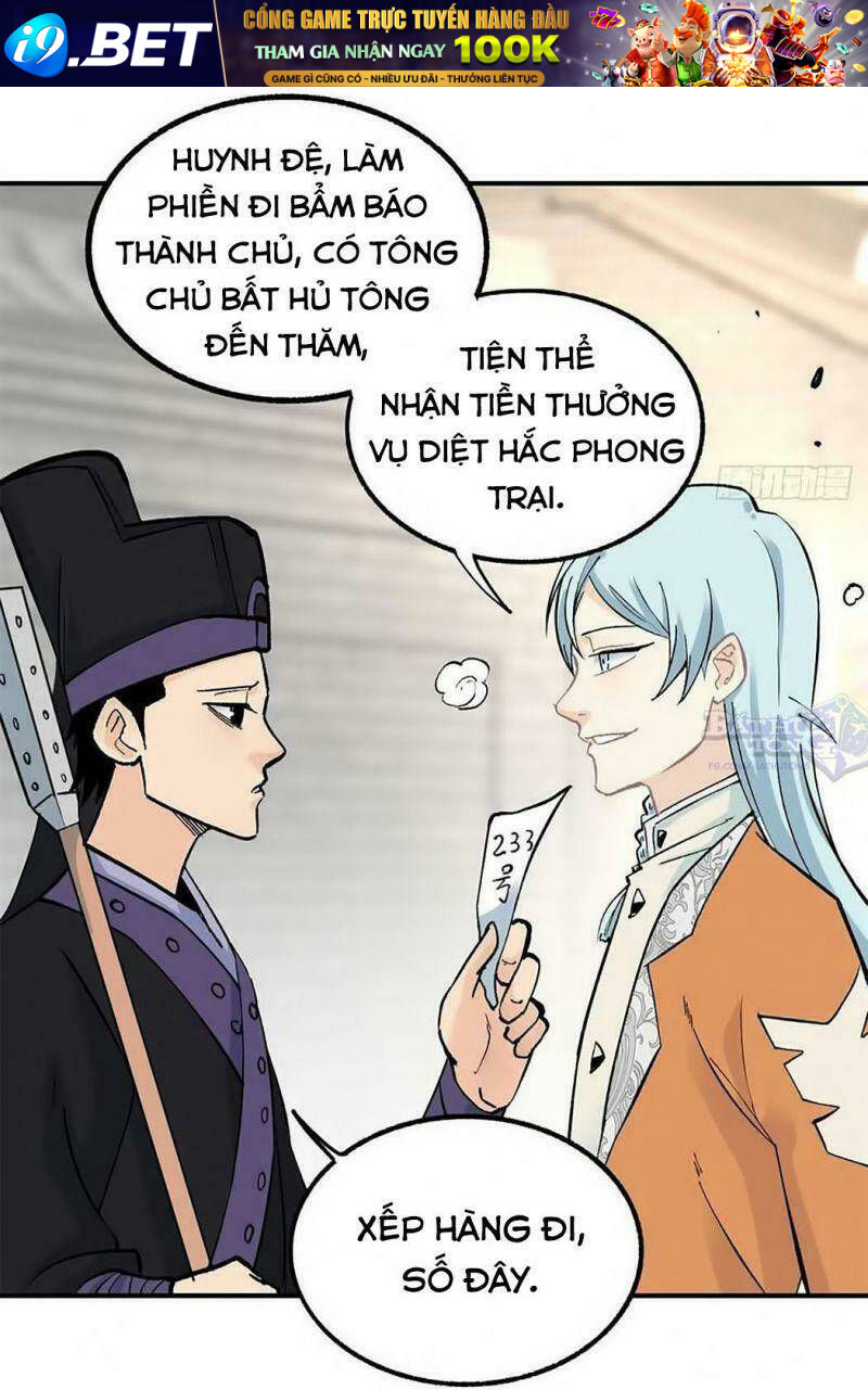 Vạn Cổ Tối Cường Tông - Chapter 29 - Page 13