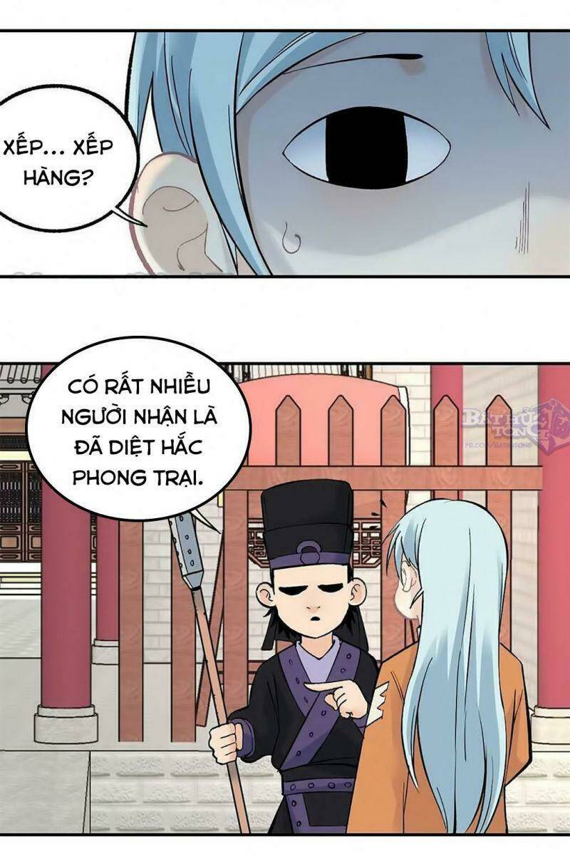 Vạn Cổ Tối Cường Tông - Chapter 29 - Page 14