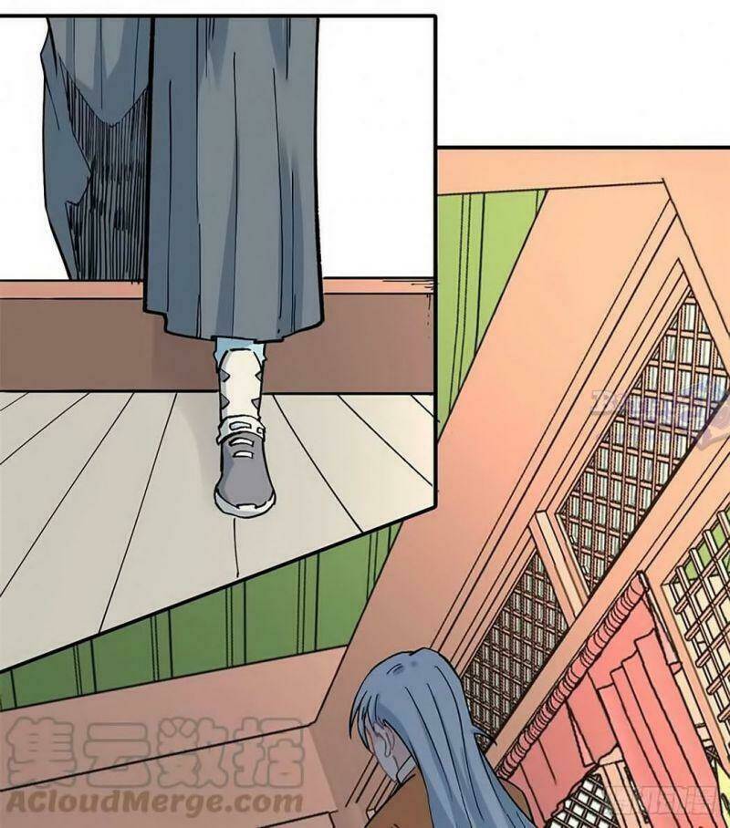 Vạn Cổ Tối Cường Tông - Chapter 29 - Page 23