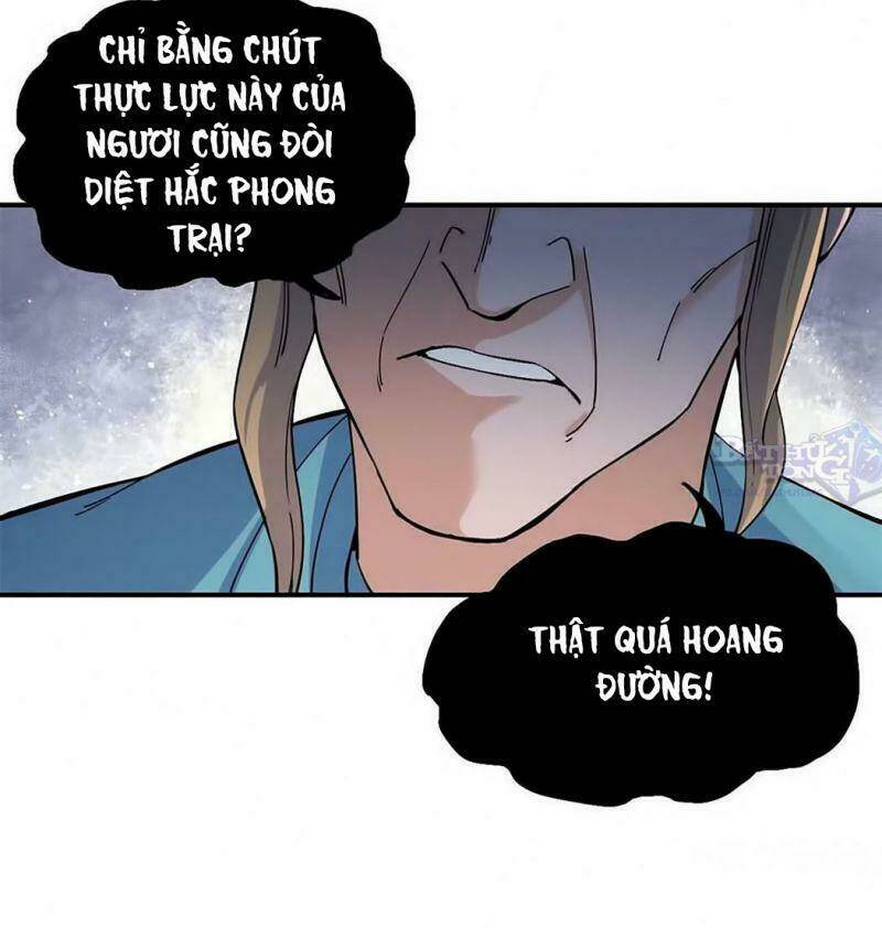 Vạn Cổ Tối Cường Tông - Chapter 29 - Page 29