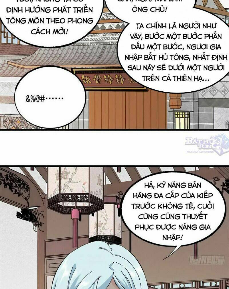 Vạn Cổ Tối Cường Tông - Chapter 3 - Page 12