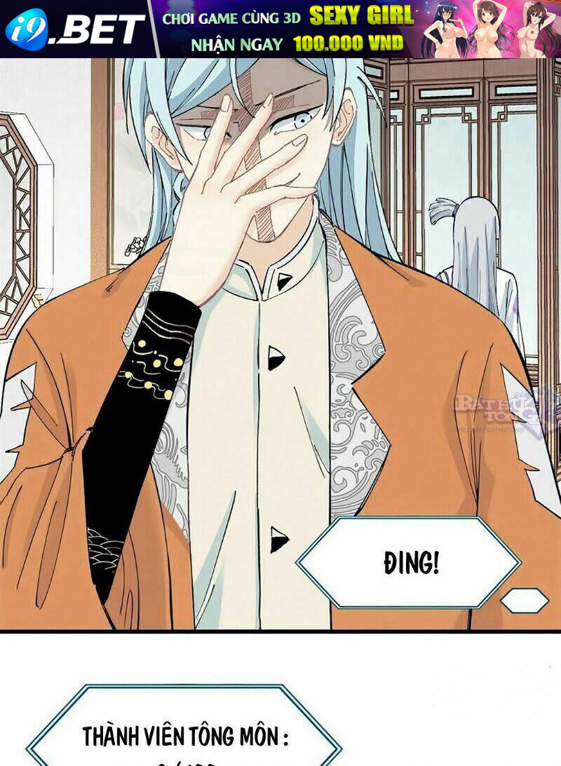 Vạn Cổ Tối Cường Tông - Chapter 3 - Page 13