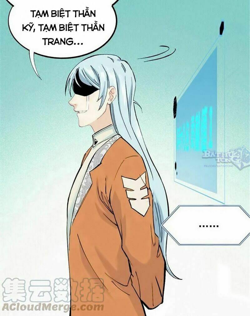 Vạn Cổ Tối Cường Tông - Chapter 3 - Page 17