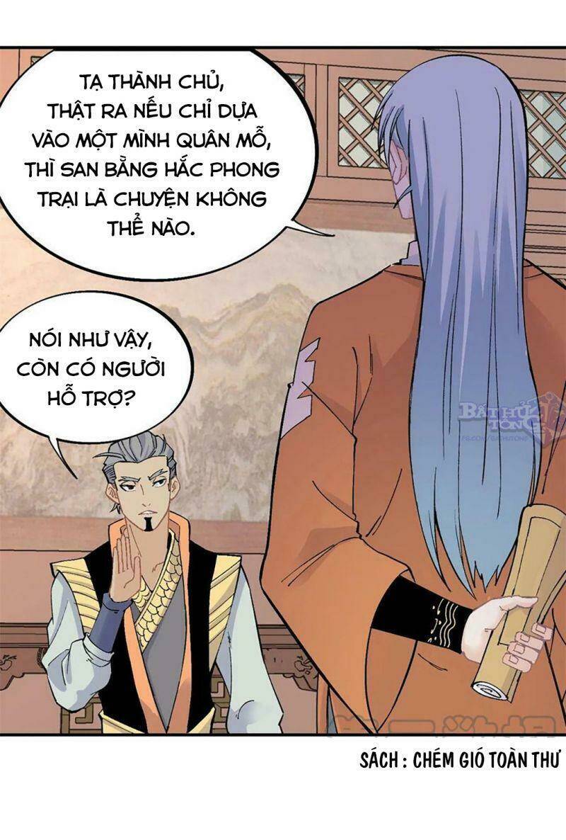 Vạn Cổ Tối Cường Tông - Chapter 30 - Page 12