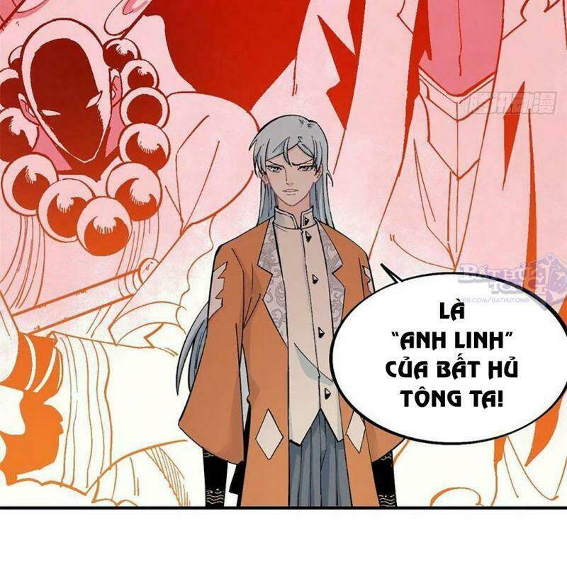 Vạn Cổ Tối Cường Tông - Chapter 30 - Page 15