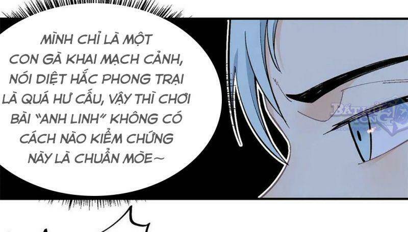 Vạn Cổ Tối Cường Tông - Chapter 30 - Page 18