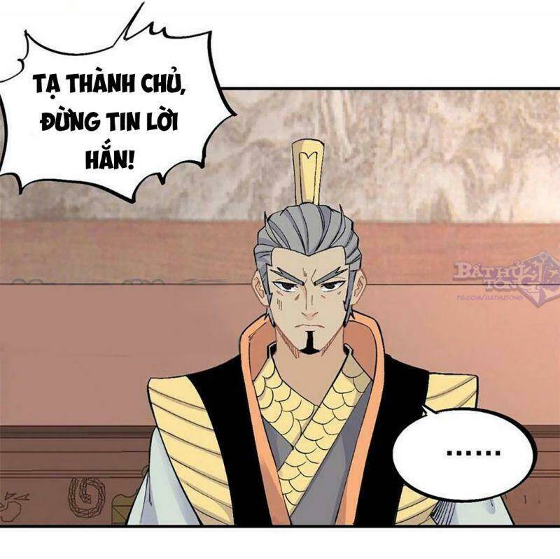 Vạn Cổ Tối Cường Tông - Chapter 30 - Page 20