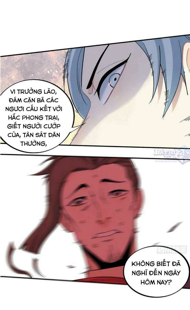 Vạn Cổ Tối Cường Tông - Chapter 30 - Page 32