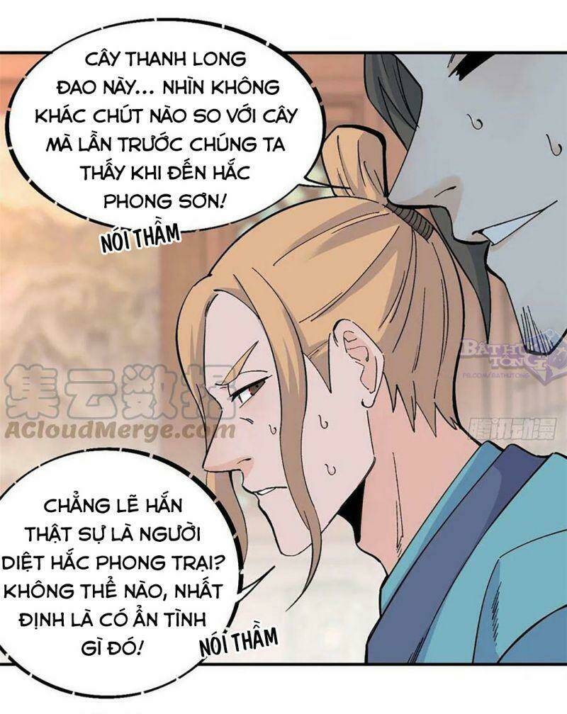 Vạn Cổ Tối Cường Tông - Chapter 30 - Page 7