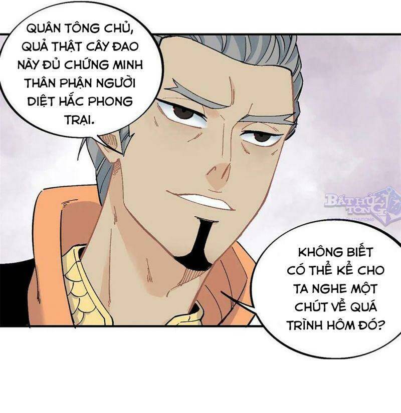 Vạn Cổ Tối Cường Tông - Chapter 30 - Page 8