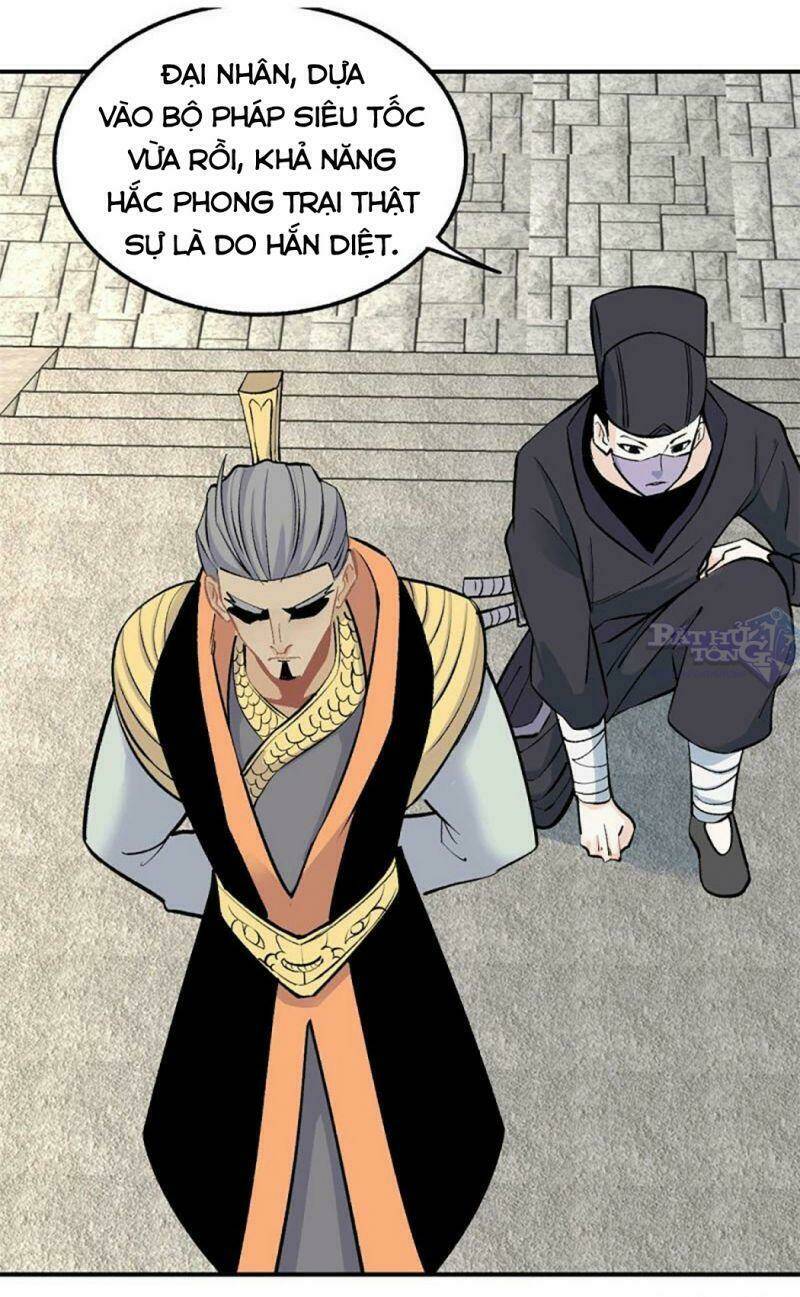 Vạn Cổ Tối Cường Tông - Chapter 31 - Page 10