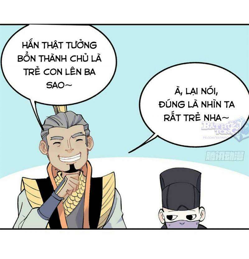 Vạn Cổ Tối Cường Tông - Chapter 31 - Page 12