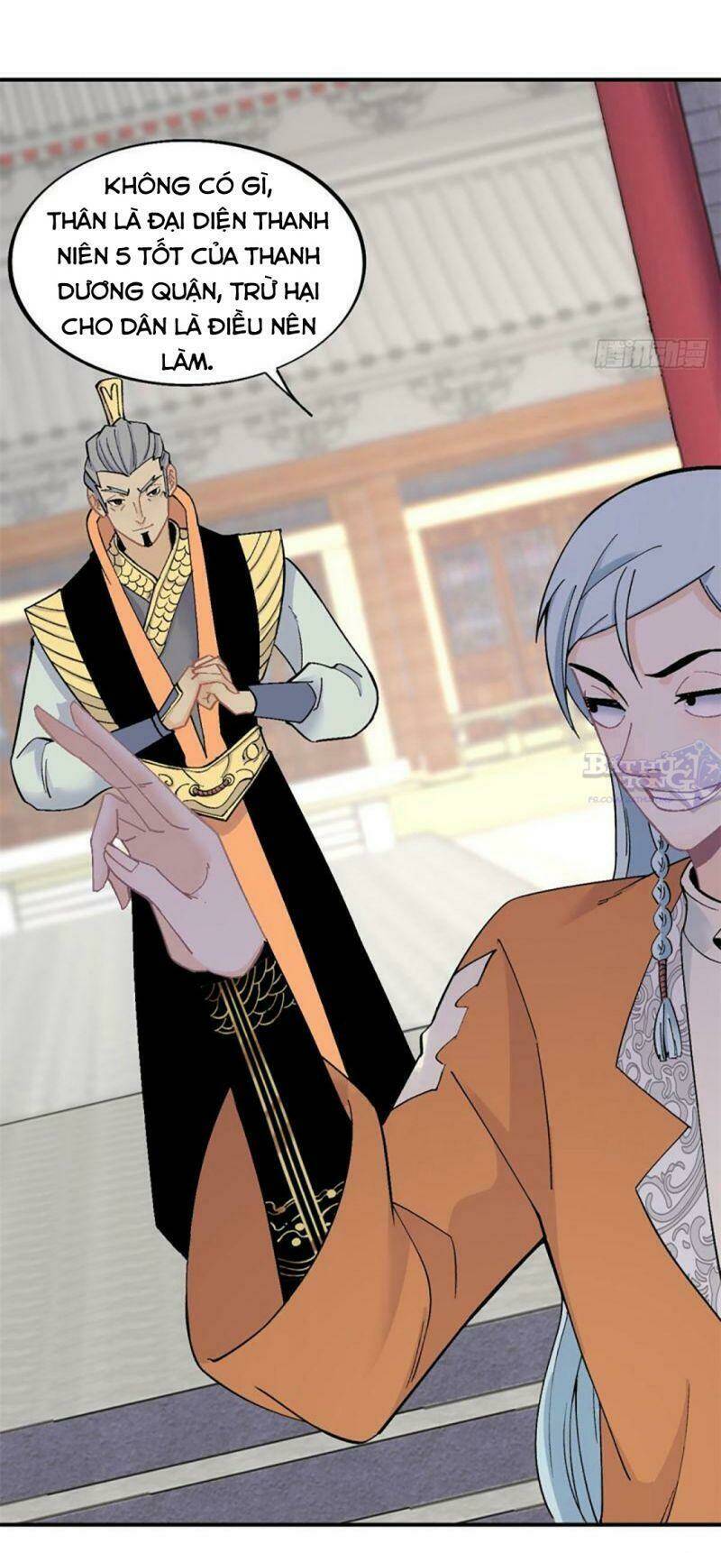 Vạn Cổ Tối Cường Tông - Chapter 31 - Page 5