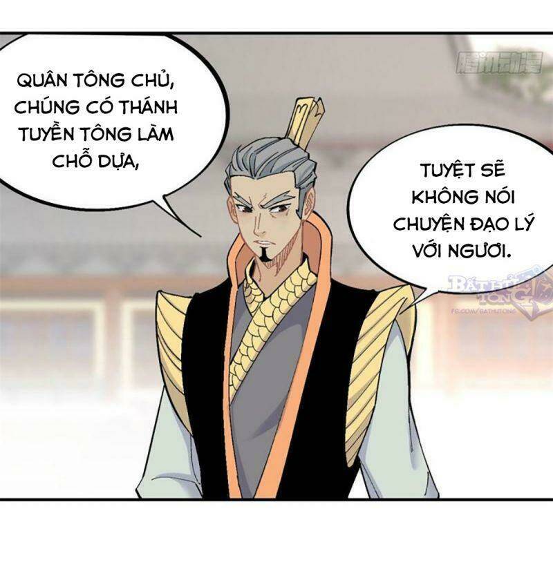 Vạn Cổ Tối Cường Tông - Chapter 31 - Page 7